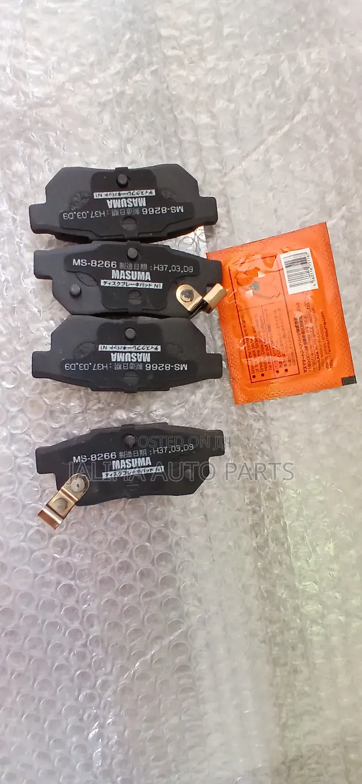 Honda Fit Gk3 Rear Masuma Brake Pads