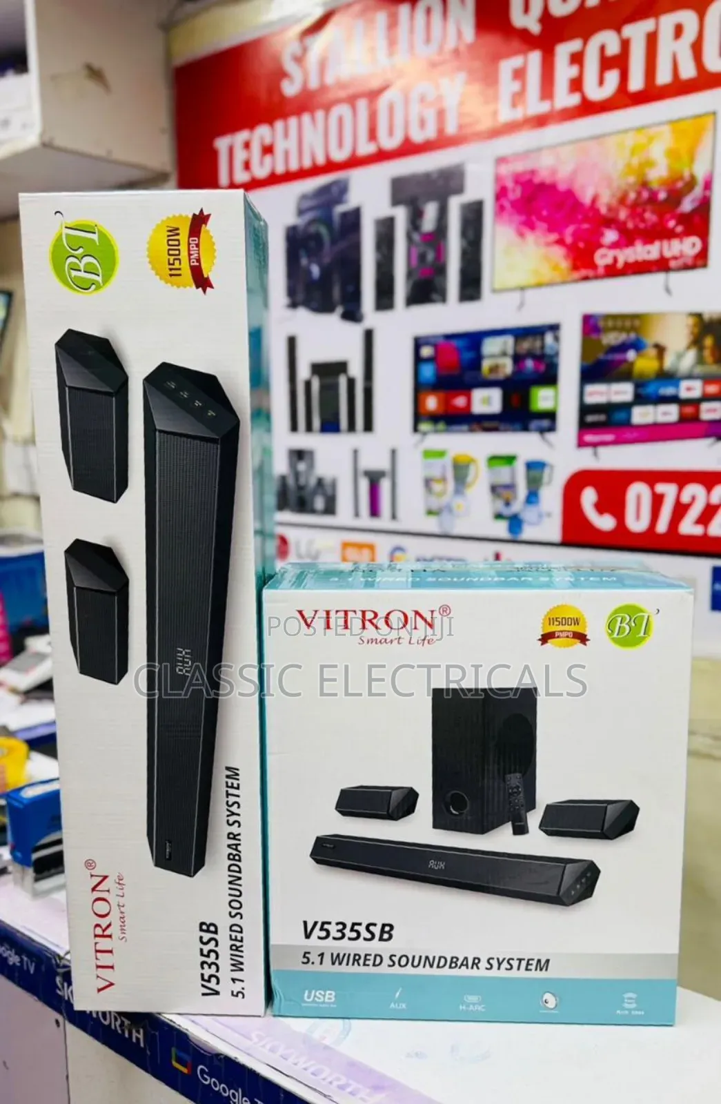 V 535sb 5.1 Sound Bar System