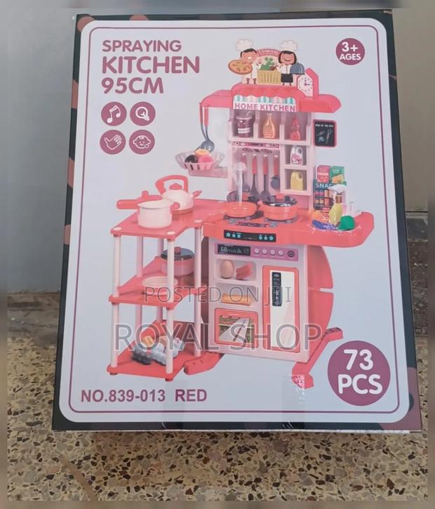 Kitchen Set 95cm - main view