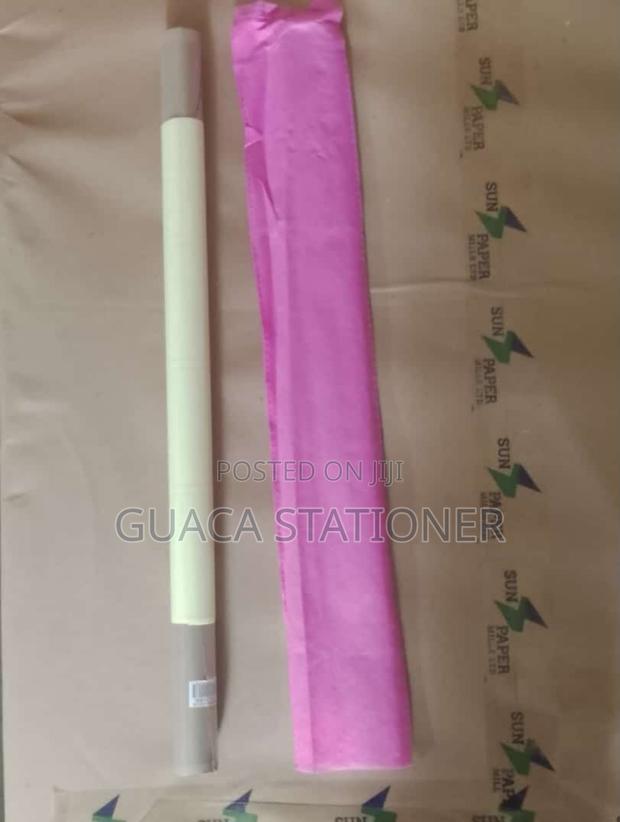 Brown Coated Book Covers - main view