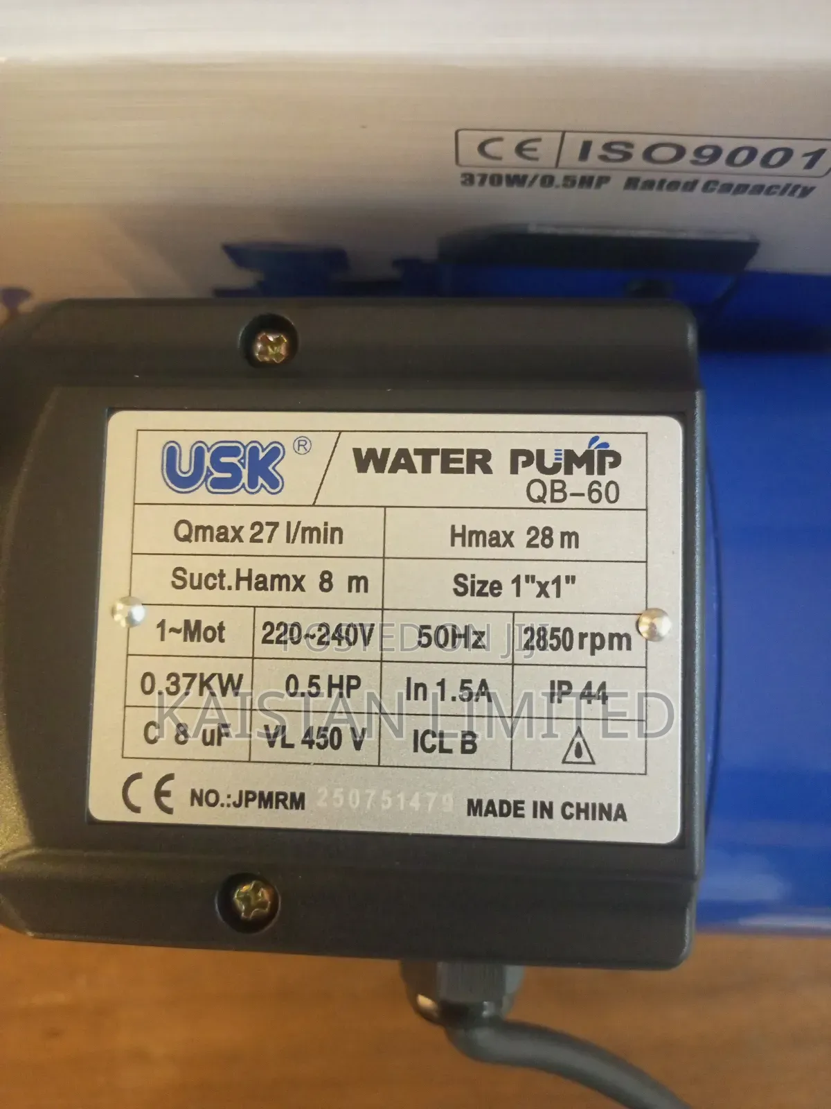 Water Pump/Usk Water Pump