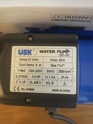 Water Pump/Usk Water Pump
