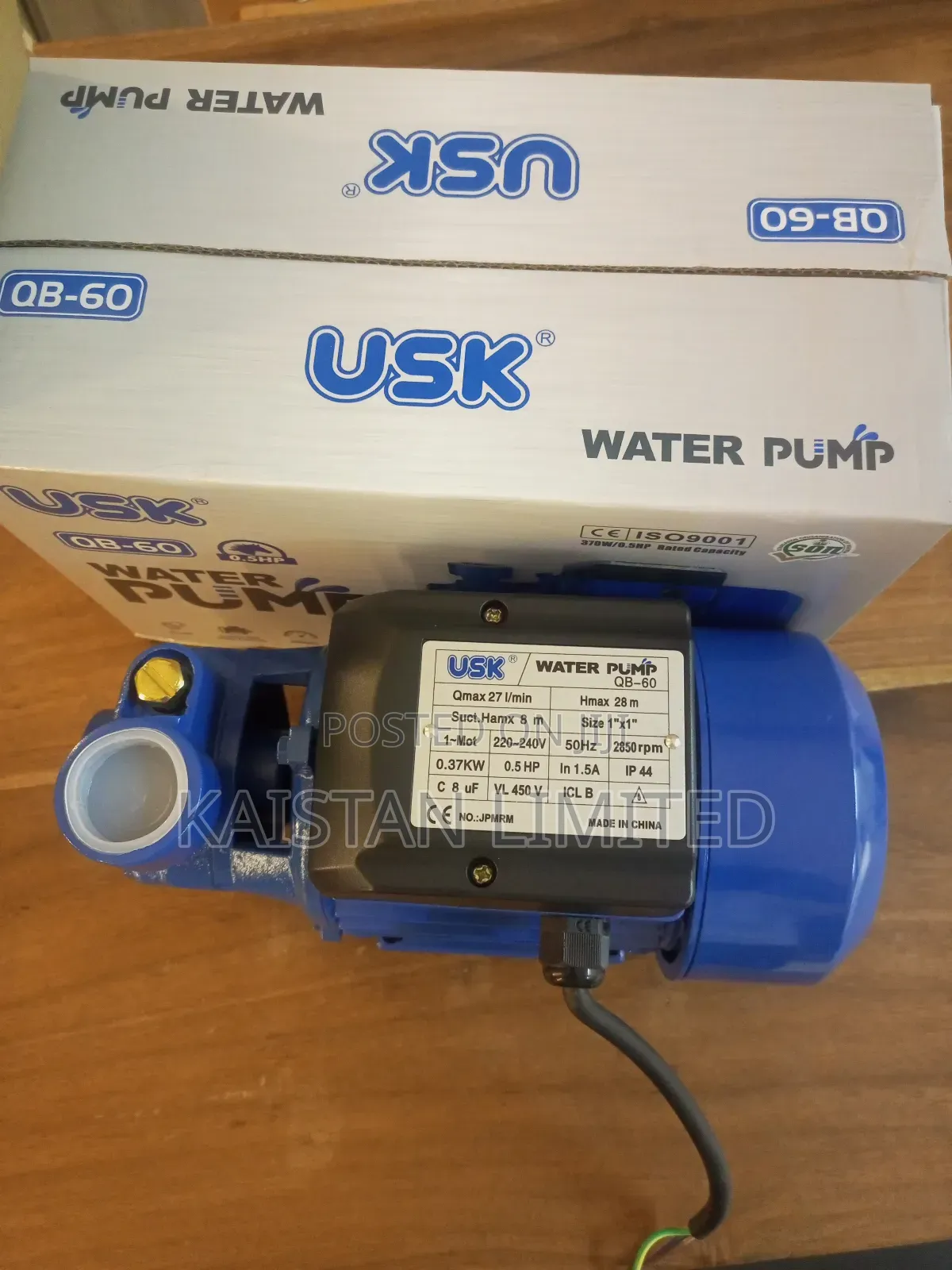 Usk Water Pump