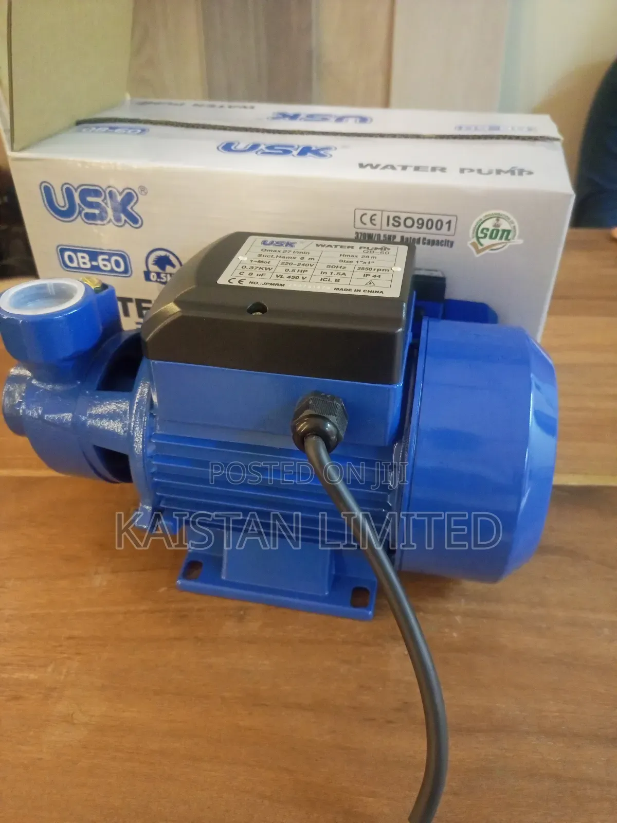 Usk Water Pump