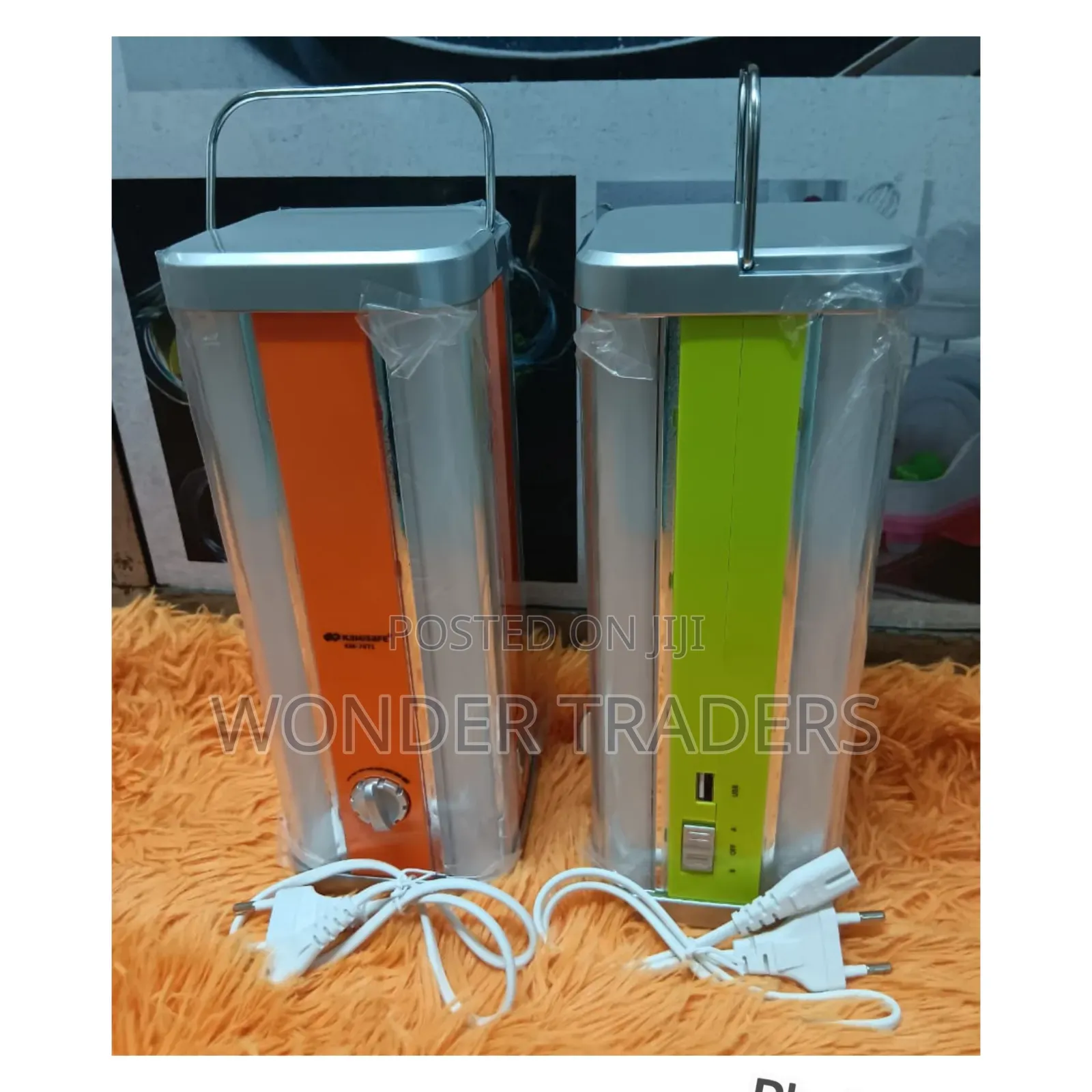 Rechargeable Emergency Lamp (Km-7671)