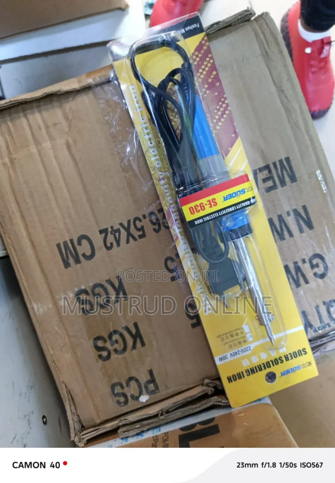 Suoer Soldering Iron Gun