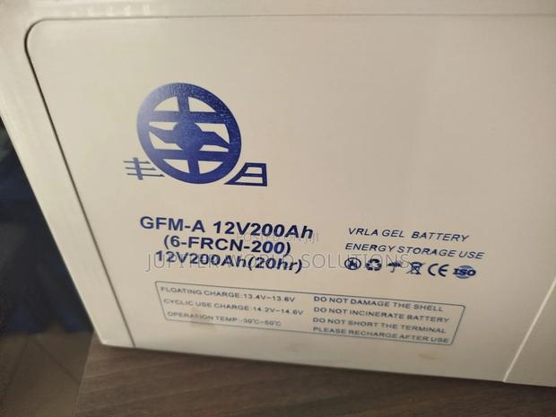 200ah 12v GFM Solar Battery - main view