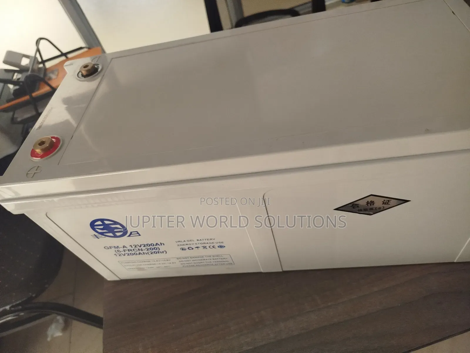 200ah 12v GFM Solar Battery