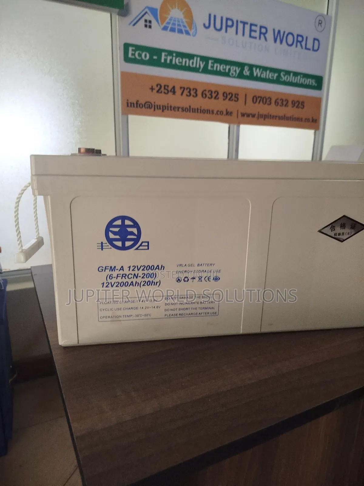200ah 12v GFM Solar Battery