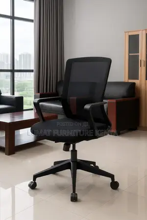 Adjustable Office Seat