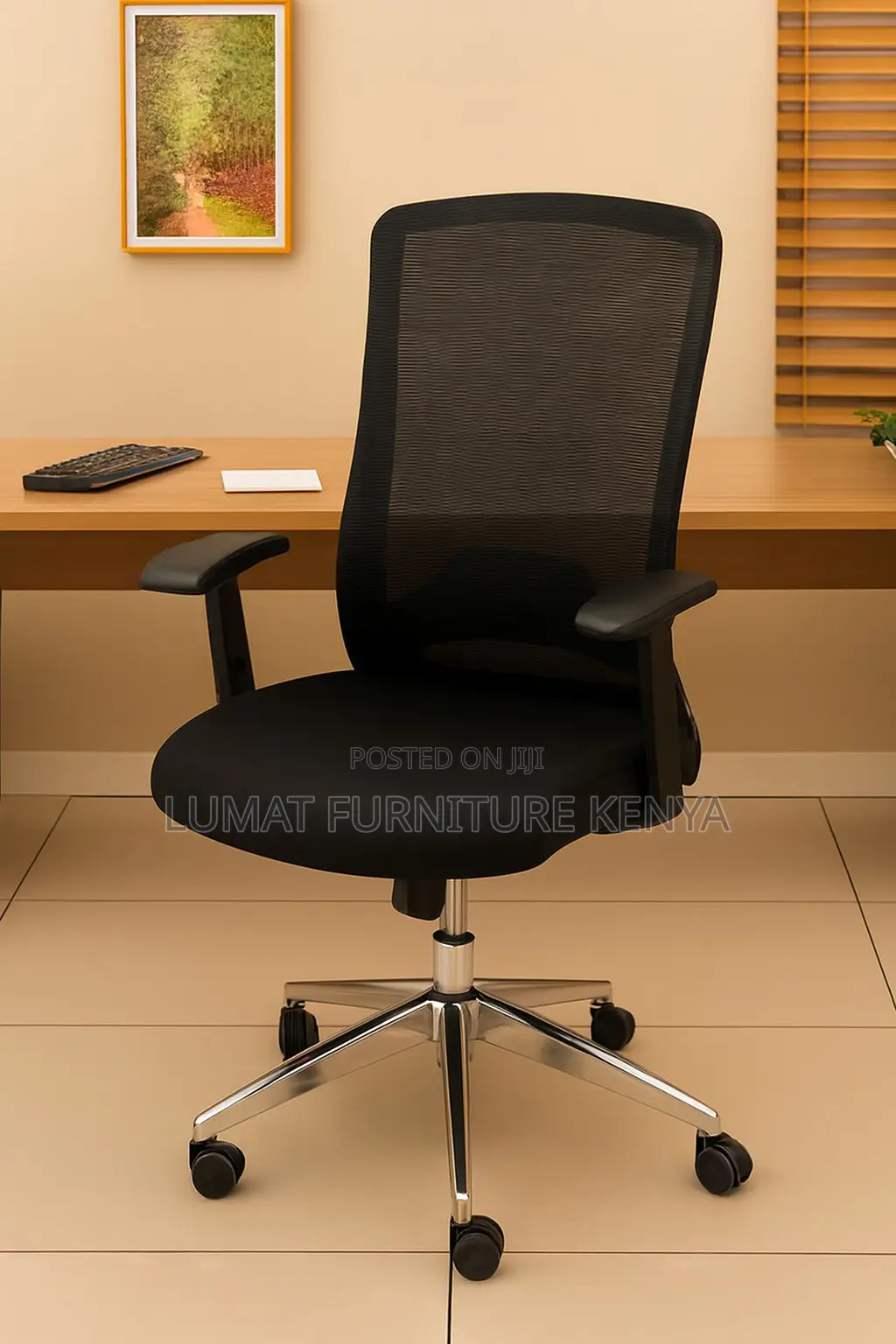 Adjustable Office Seat