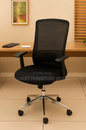 Adjustable Office Seat