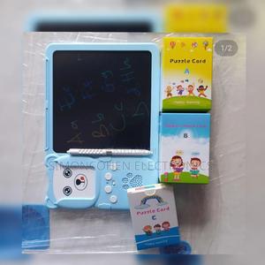 2 In 1 Flashcard - thumbnail 2