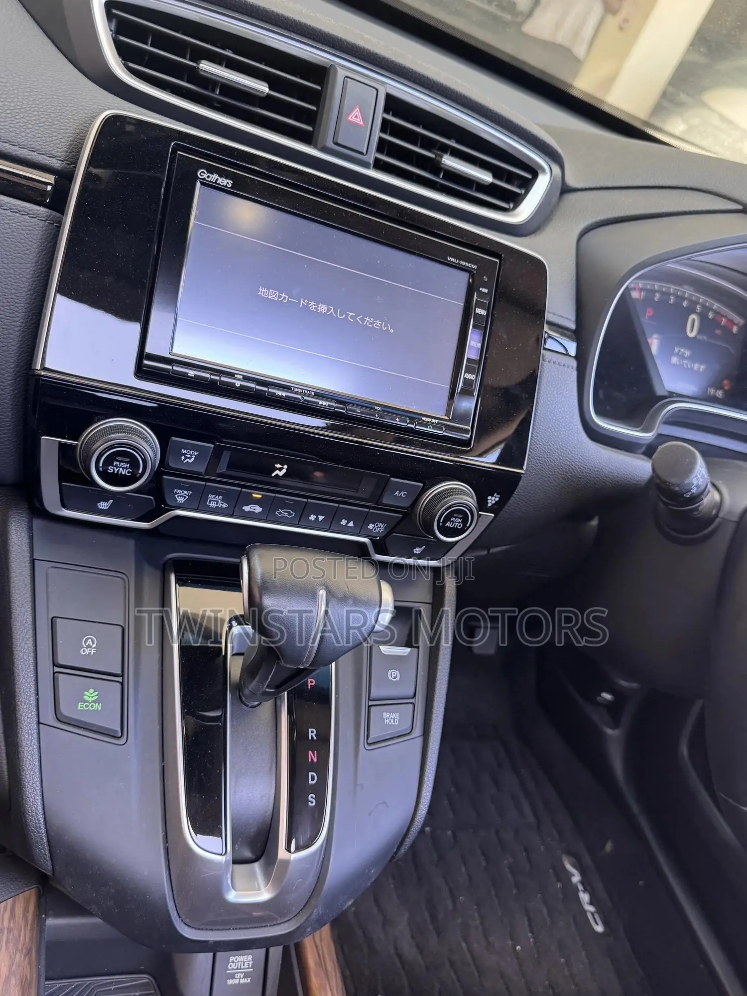 Honda CR-V Touring AWD 2018 Blue