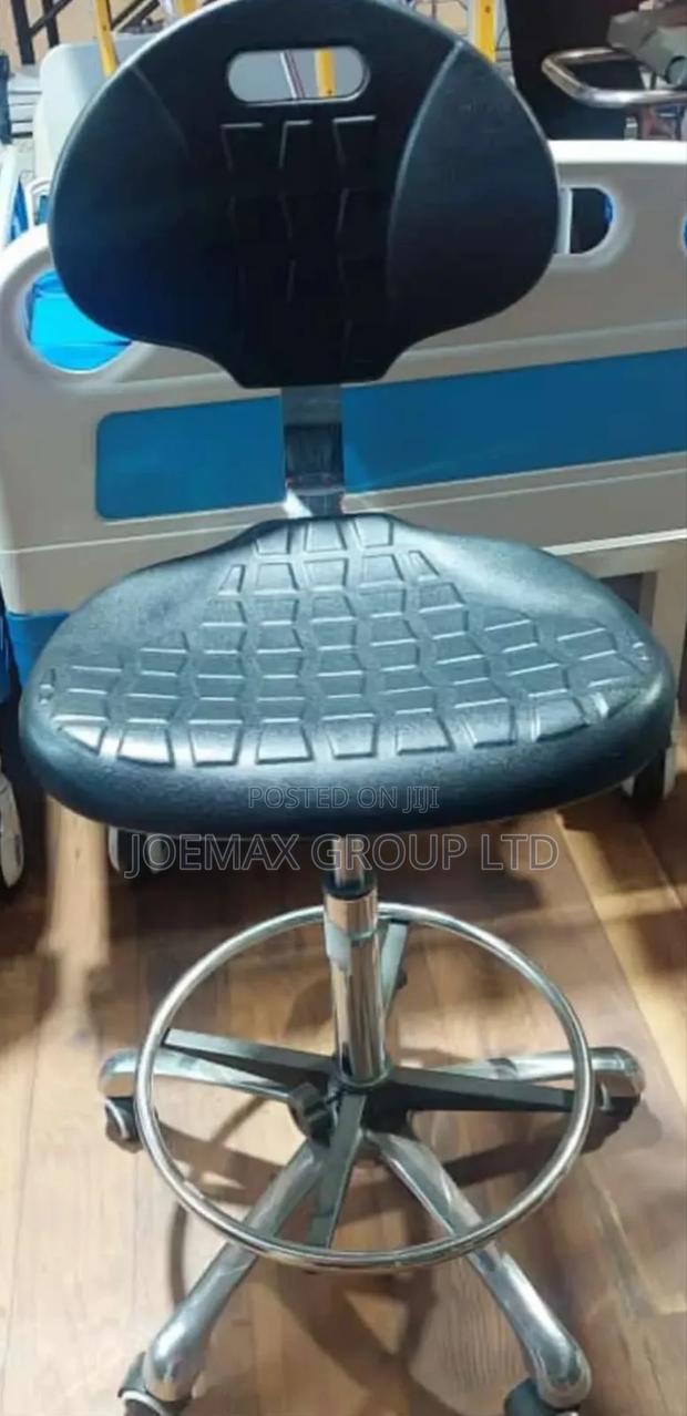 Laboratory Stool/Chair