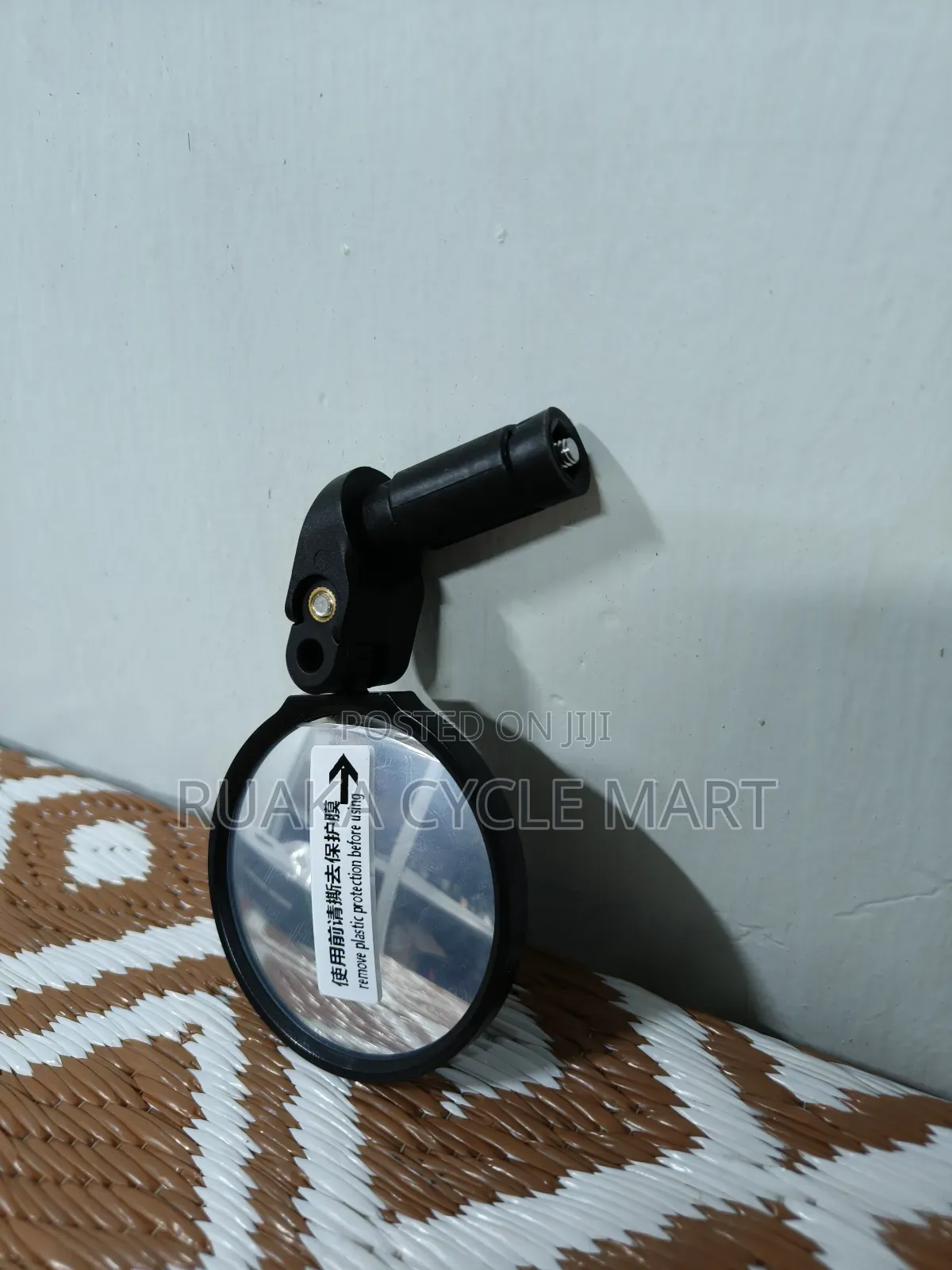 Bicycle Rear View Mirror