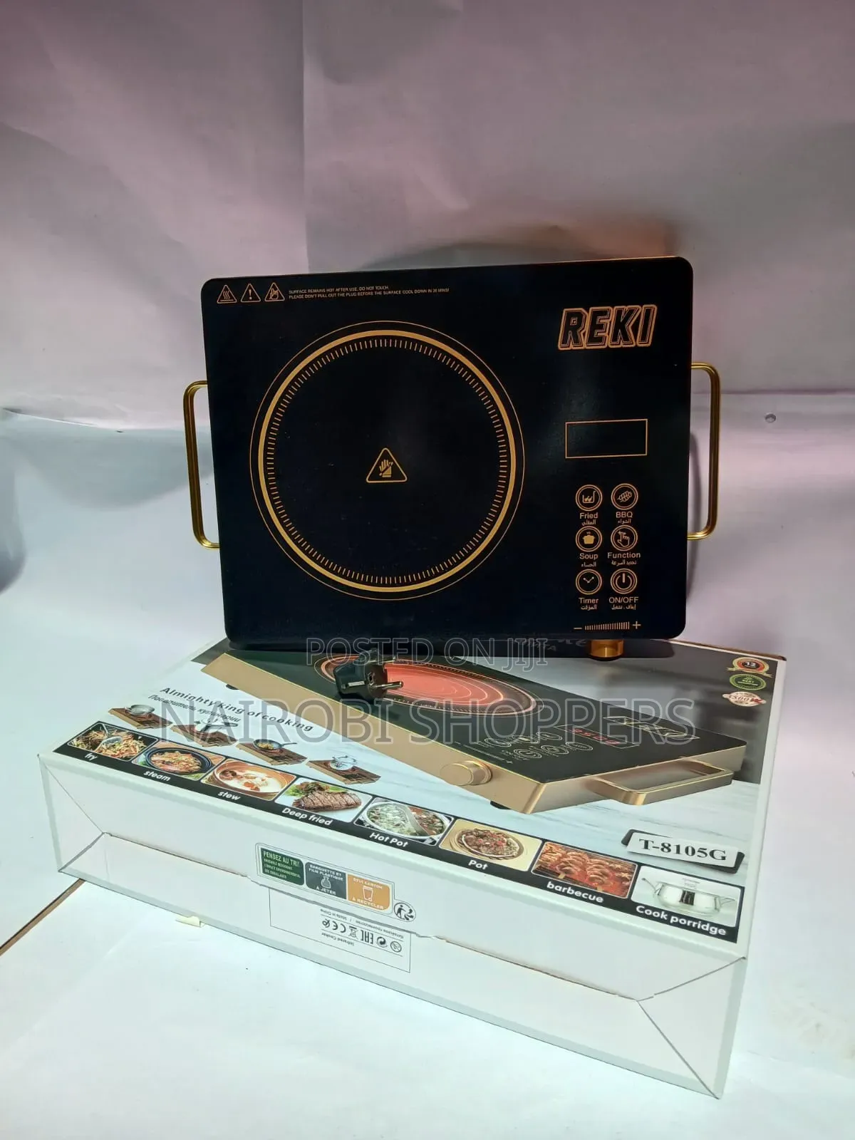 Induction Cooker Single Plate