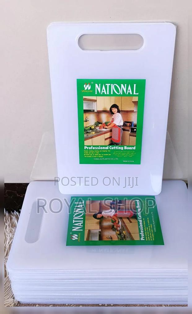 National Cutting Board