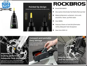 Disc Brake Noise Cancelation Gel