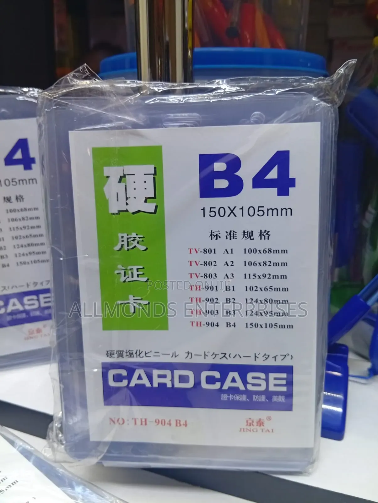 B4 Plastic Name Badge 150*105mm