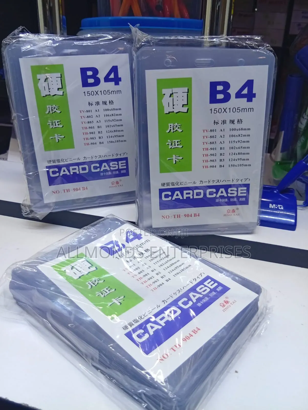 B4 Plastic Name Badge 150*105mm