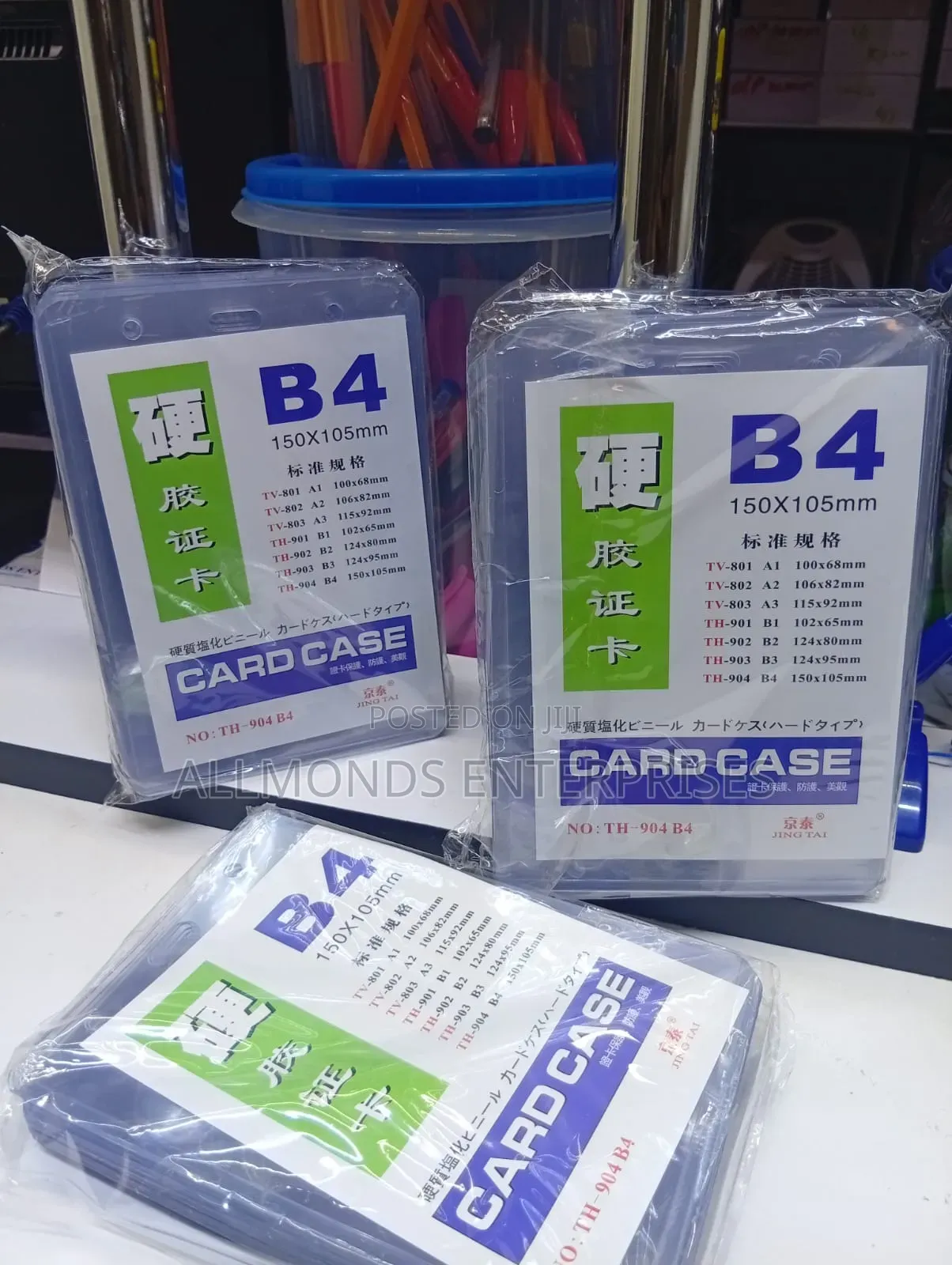 B4 Plastic Name Badge 150*105mm