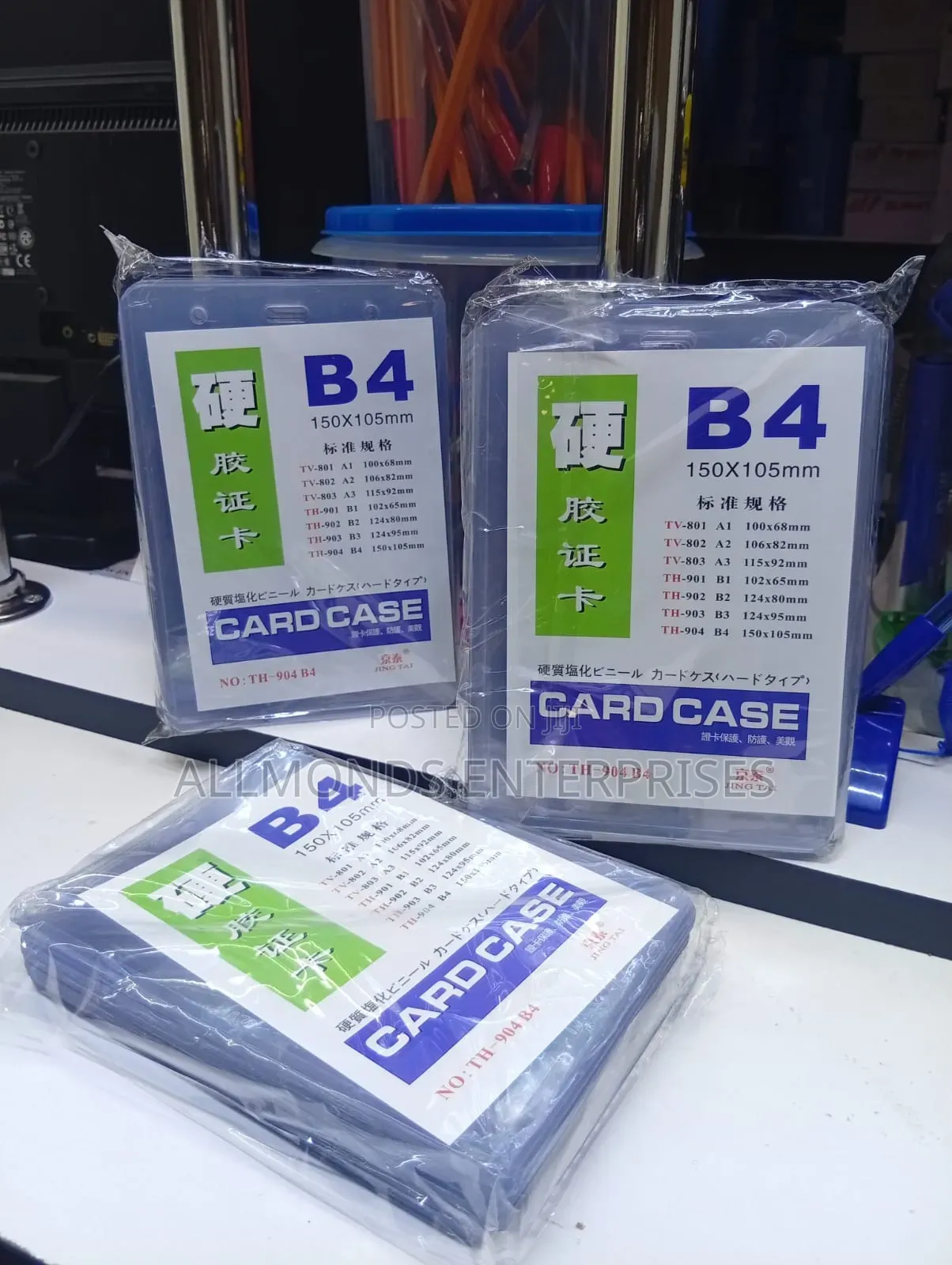 B4 Plastic Name Badge 150*105mm