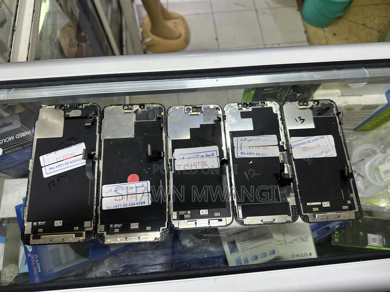 iPhone Screens