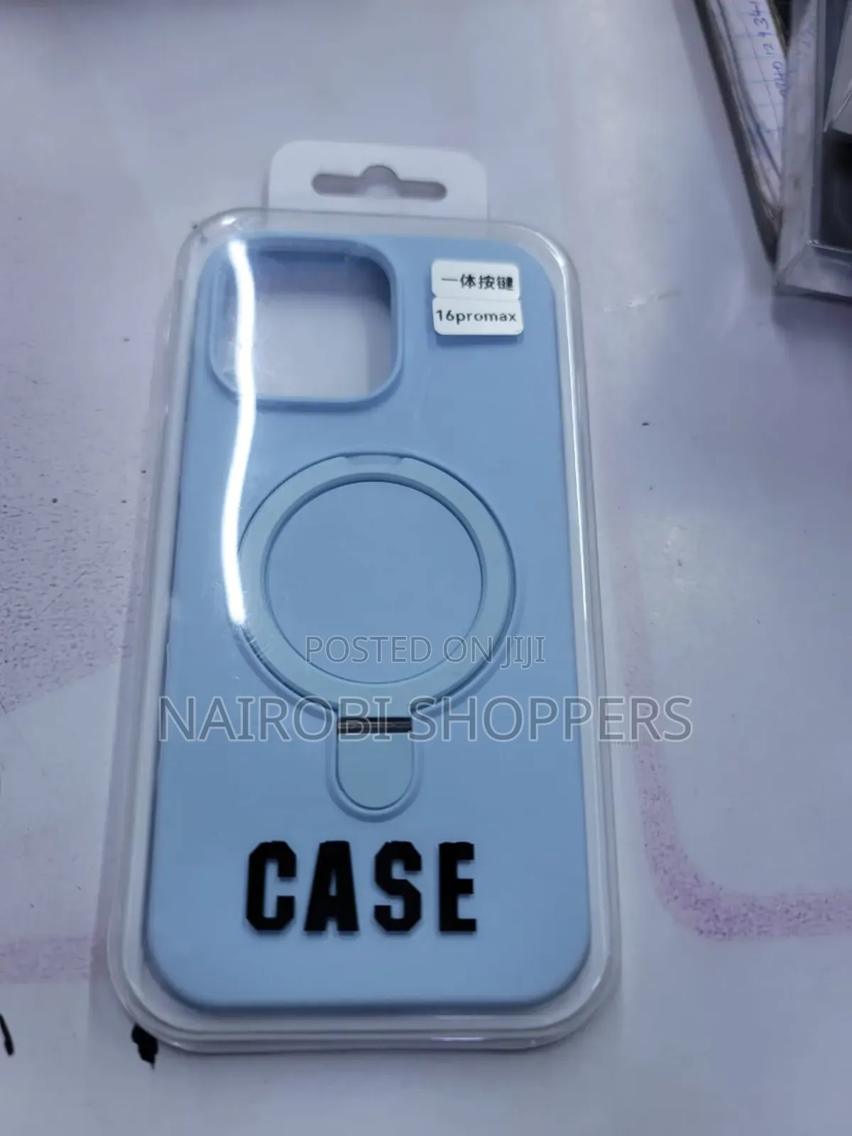 iPhone 16 Phone Case