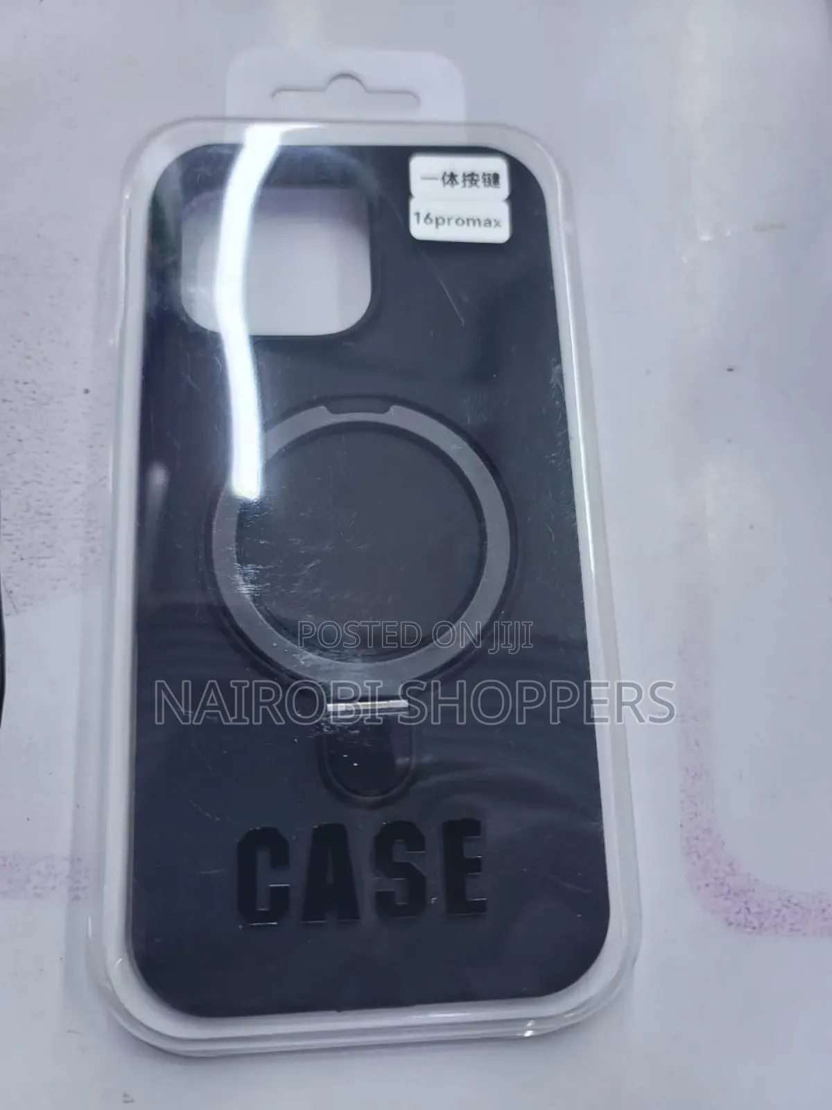 iPhone 16 Phone Case