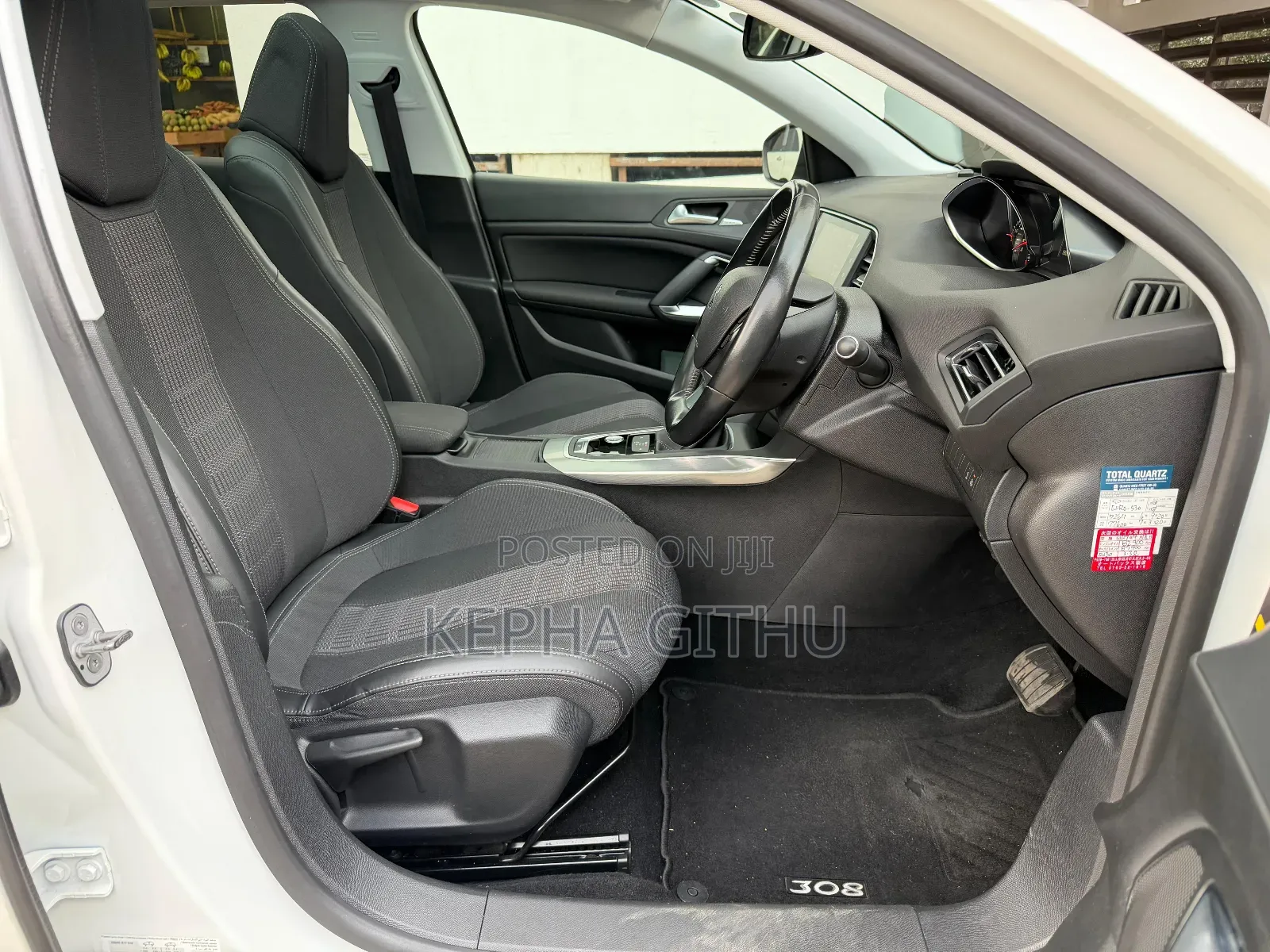 Peugeot 308 2018 Pearl
