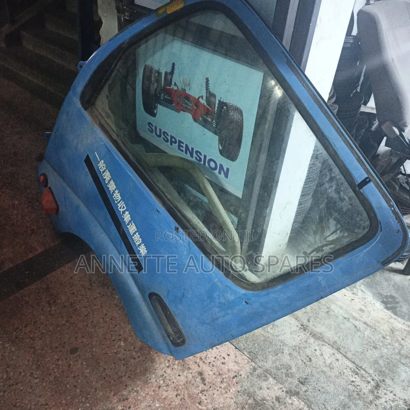 Toyota Dyna Back Door