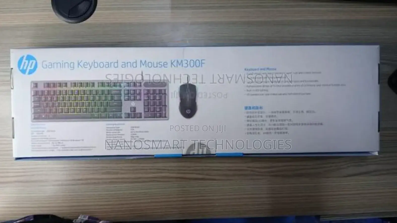 Hp Gaming Keyboard and Mouse Kmf300