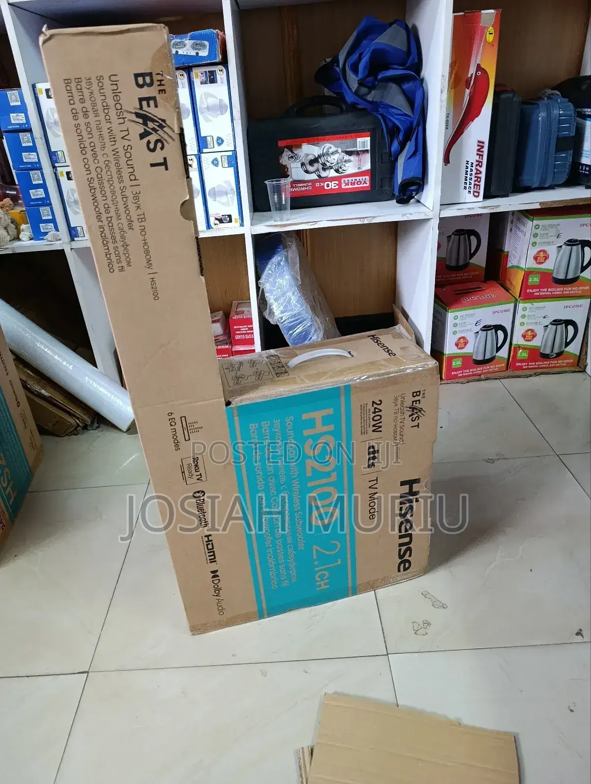 Hisense Hs2100 2.1ch Soundbar