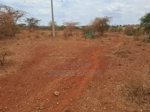 Neema Garden
