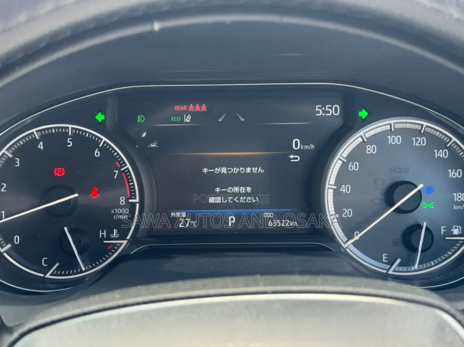 Toyota Harrier 2021 White