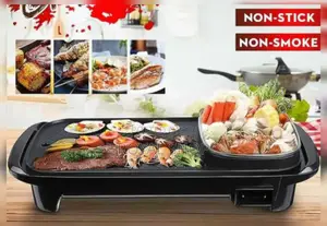 Electric Baking Pan
