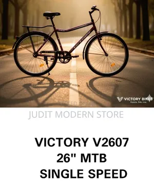 Victory Bike 26" MTB Single Speed