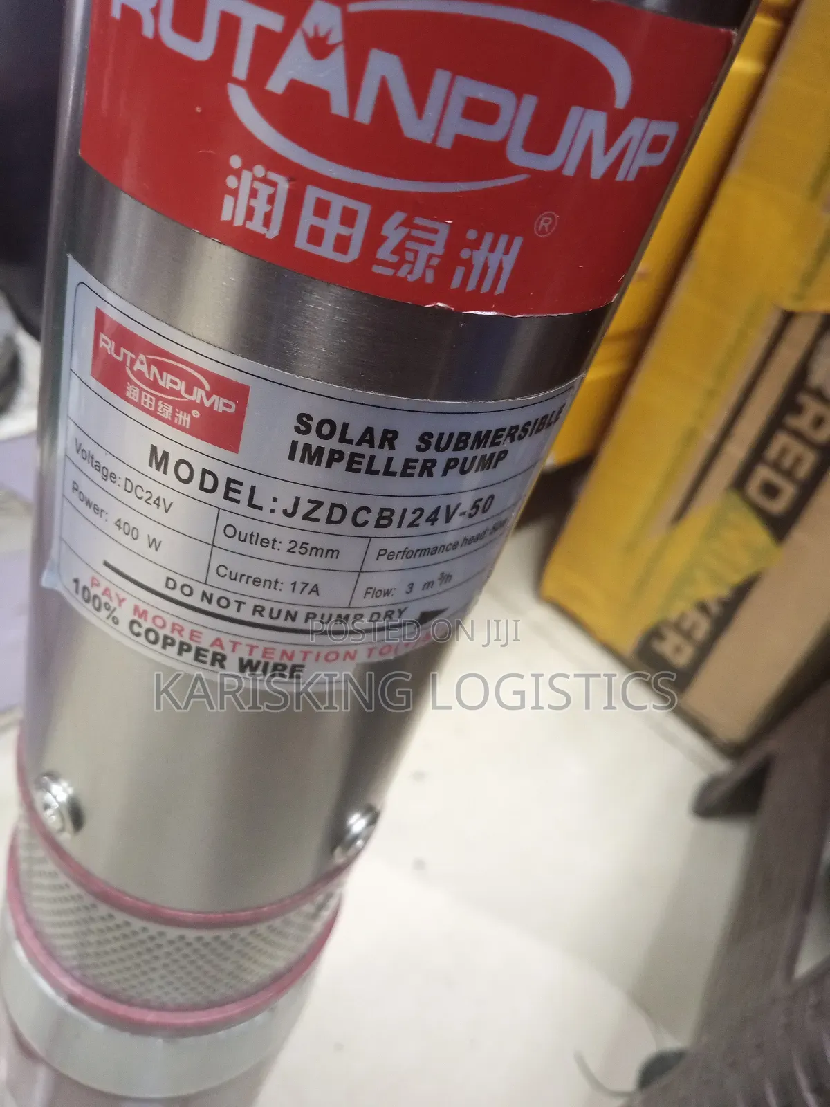 400 Watts Dc Rutan Submersible Water Pump 50meters