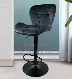 Home Stool; High-End Leather Bar Chair – Adjustable Seat for Kitchen