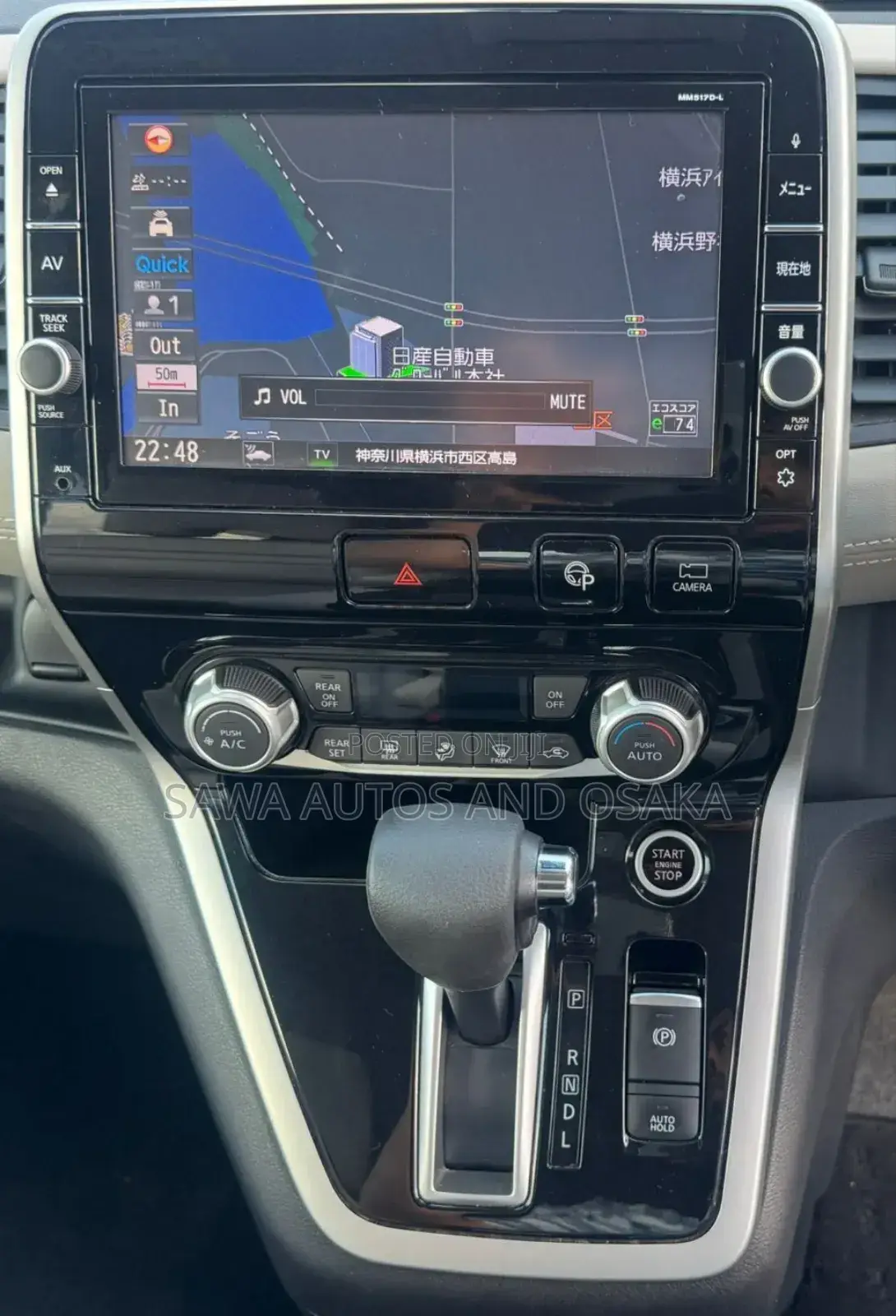 Nissan Serena 2019 White