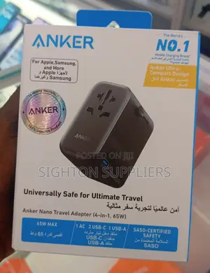 Anker Nano Universal Travel Adapter (4-in-1, 65w)