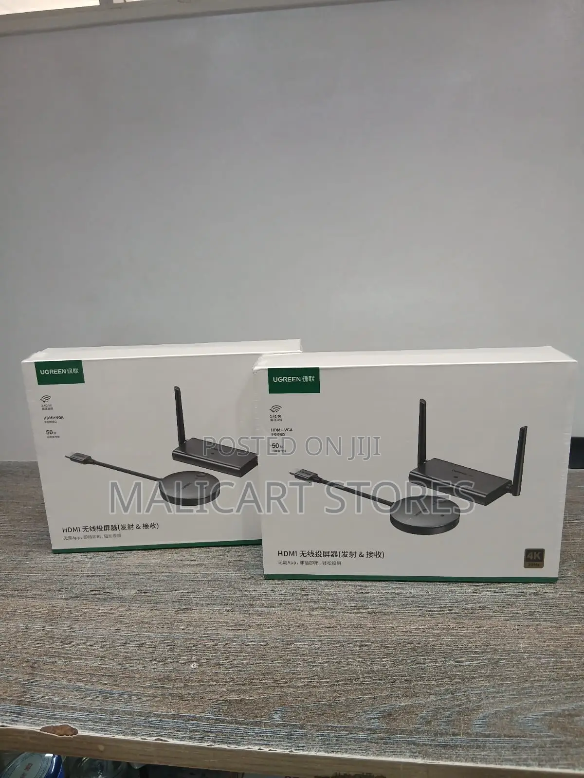 Ugreen Cm586 Wireless Hdmi Extender(50m)