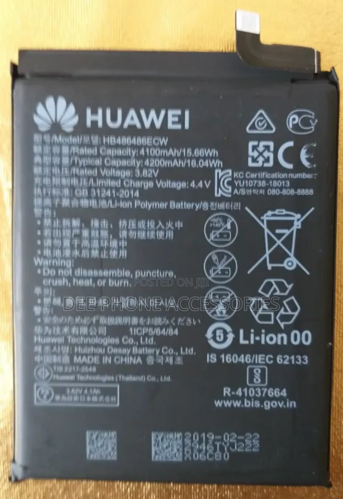 Huawei P30 Pro Replacement Battery