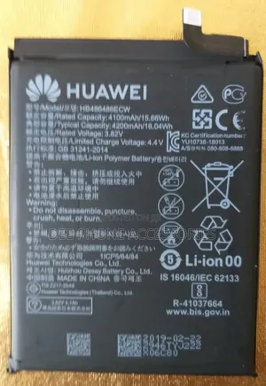 Huawei P30 Pro Replacement Battery