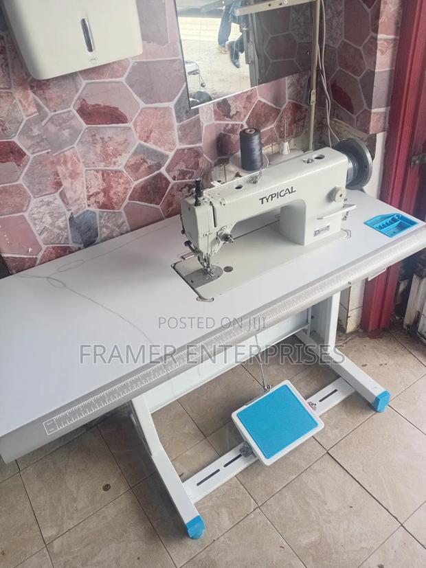 Industrial Sewing Machine - main view