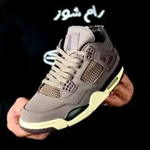 Jordan 4 Premium Sneakers – Clean Finish, Great Support