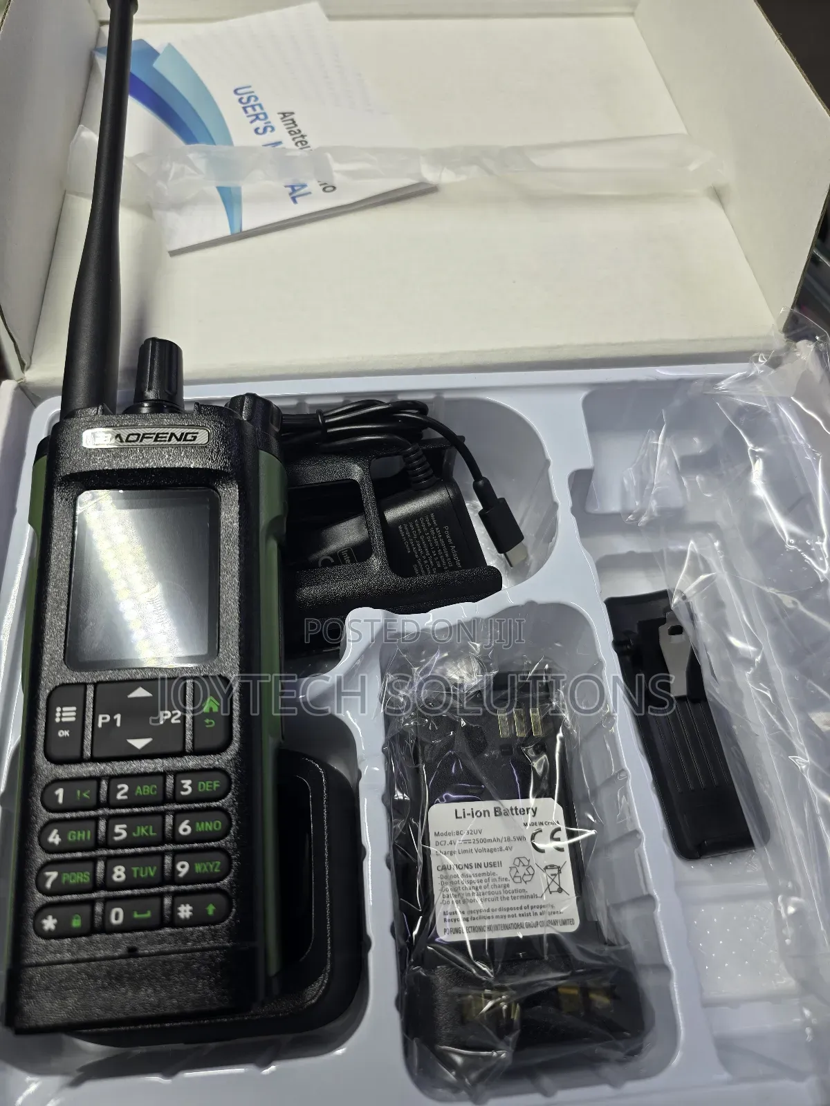 Baofeng Uv 32 Radio Call, Walkie Talkie Strong Reception.