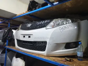 Allion 260 Nosecut