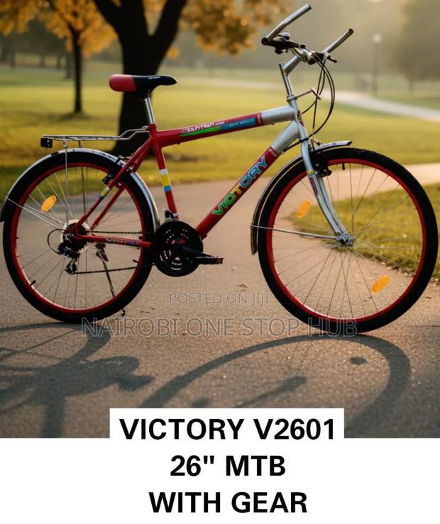V2601 26" MTB Bicycle. - main view